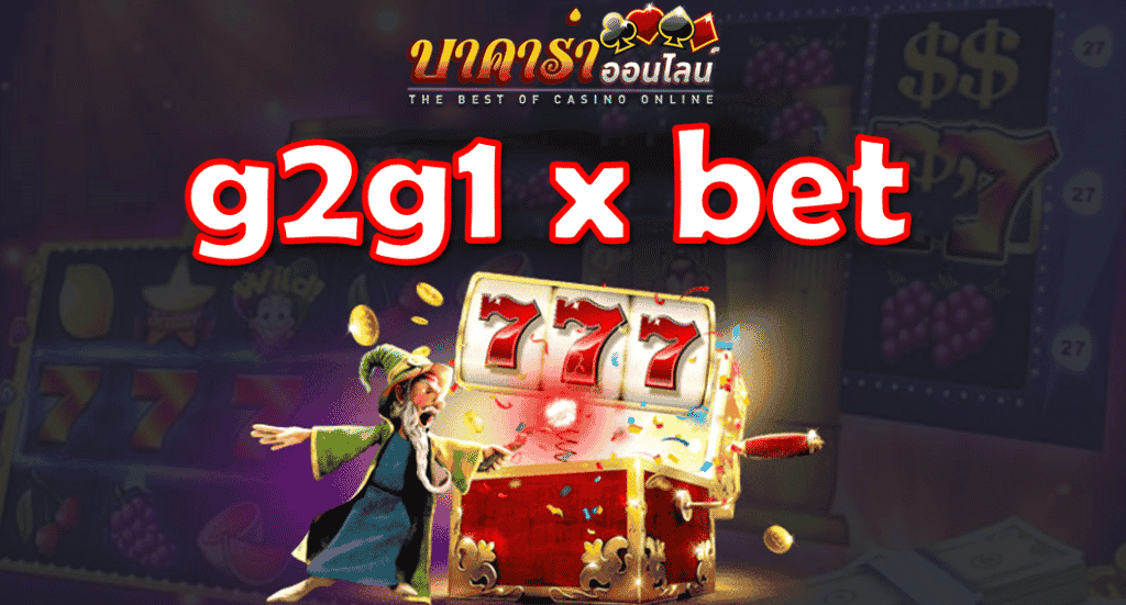g2g1 x bet